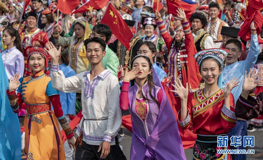 （國慶70周年&middot;慶祝大會）慶祝中華人民共和國成立70周年大會在京隆重舉行