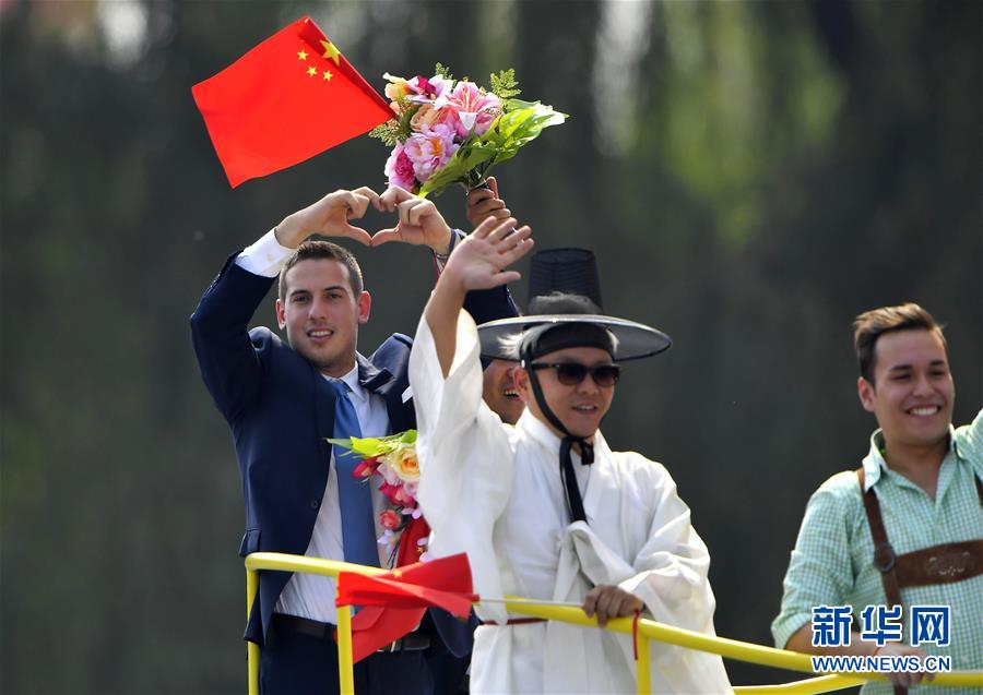 （國慶70周年&middot;慶祝大會(huì)）慶祝中華人民共和國成立70周年大會(huì)在京隆重舉行