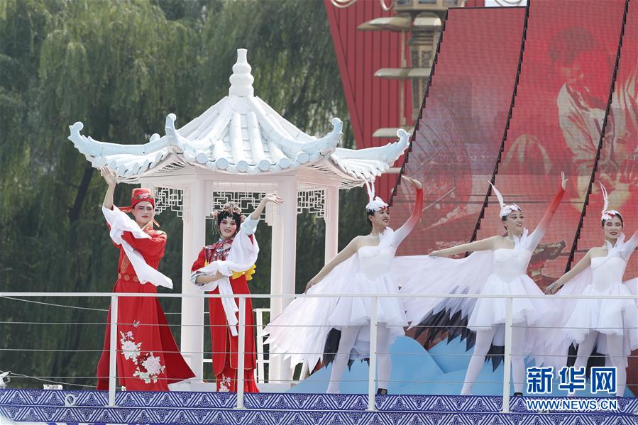 （國慶70周年&middot;慶祝大會）慶祝中華人民共和國成立70周年大會在京隆重舉行