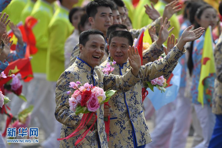 （國(guó)慶70周年&middot;慶祝大會(huì)）慶祝中華人民共和國(guó)成立70周年大會(huì)在京隆重舉行