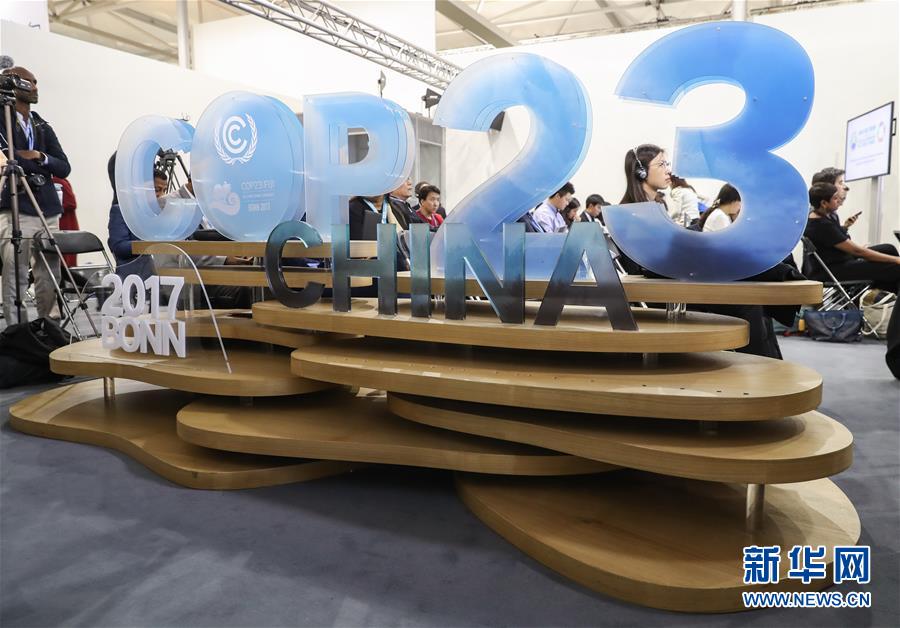 （新華全媒頭條&middot;圖文互動(dòng)）（8）指引人類(lèi)進(jìn)步與變革的力量&mdash;&mdash;記習(xí)近平主席在瑞士發(fā)表人類(lèi)命運(yùn)共同體演講一周年