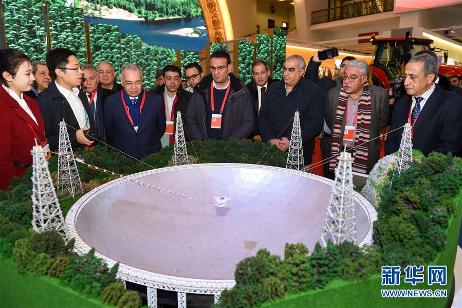 （新華全媒頭條&middot;圖文互動(dòng)）（9）指引人類(lèi)進(jìn)步與變革的力量&mdash;&mdash;記習(xí)近平主席在瑞士發(fā)表人類(lèi)命運(yùn)共同體演講一周年