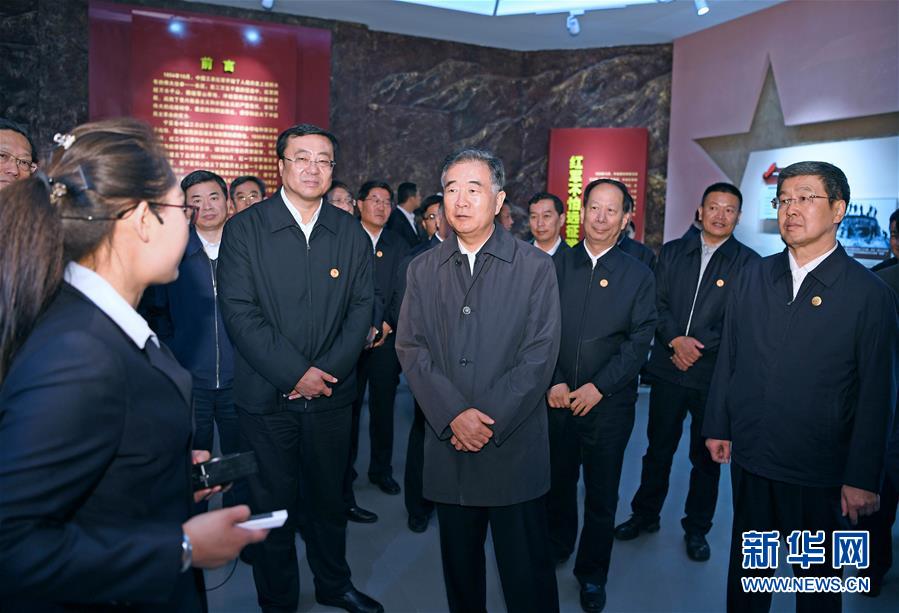 (時(shí)政)(2)汪洋率中央代表團(tuán)一分團(tuán)赴固原看望慰問各族各界干部群眾