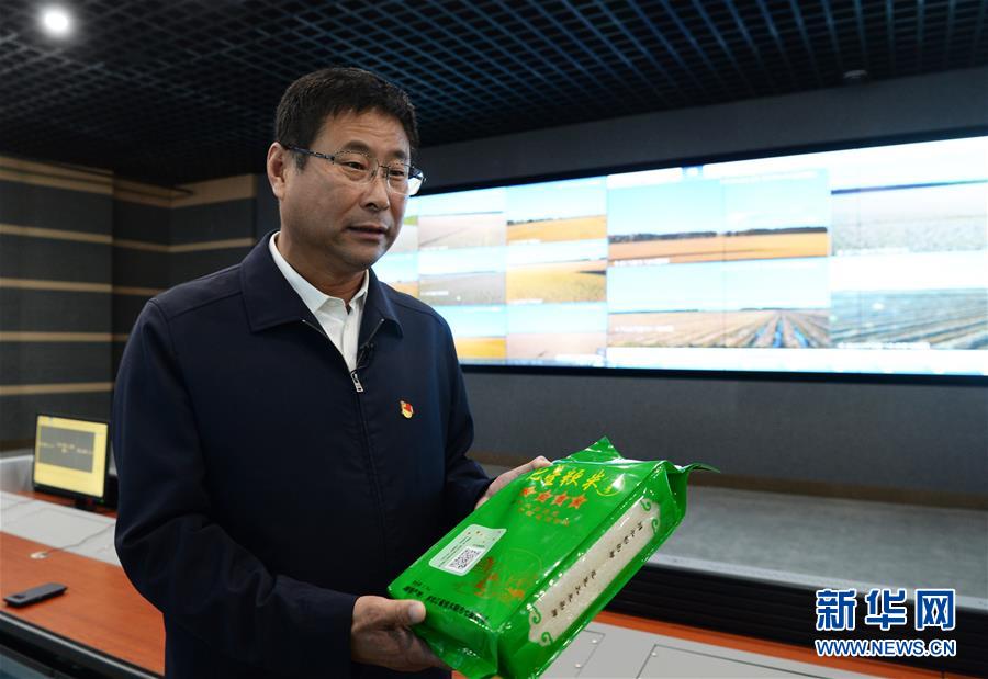 (新華全媒頭條·圖文互動)(4)奮力書寫東北振興的時代新篇——習近平總書記調(diào)研東北三省并主持召開深入推進東北振興座談會紀實