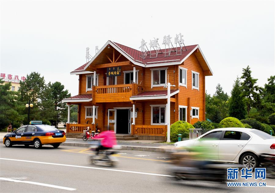 （新華全媒頭條&middot;圖文互動）（5）潮起東方萬象新&mdash;&mdash;以習(xí)近平同志為核心的黨中央團(tuán)結(jié)帶領(lǐng)全黨全軍全國各族人民貫徹落實(shí)黨的十九大精神紀(jì)實(shí)