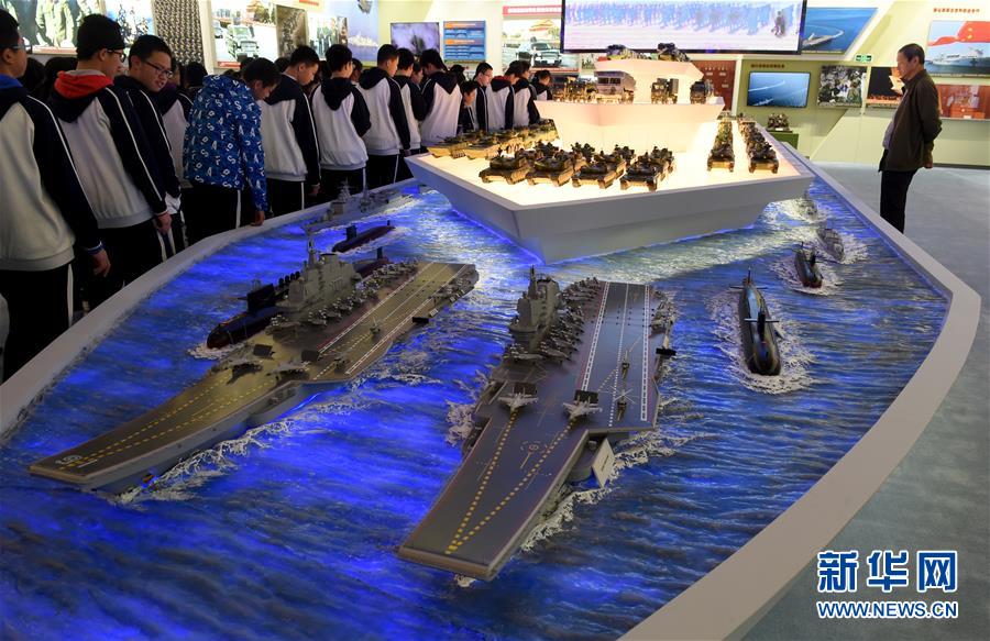 （新華全媒頭條&middot;圖文互動(dòng)）（5）從歷史中汲取繼續(xù)前進(jìn)的力量&mdash;&mdash;習(xí)近平總書(shū)記參觀(guān)慶祝改革開(kāi)放40周年大型展覽側(cè)記