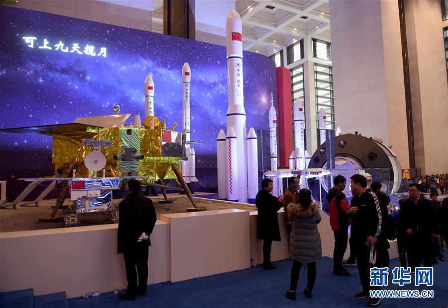 （新華全媒頭條&middot;圖文互動(dòng)）（6）從歷史中汲取繼續(xù)前進(jìn)的力量&mdash;&mdash;習(xí)近平總書(shū)記參觀(guān)慶祝改革開(kāi)放40周年大型展覽側(cè)記