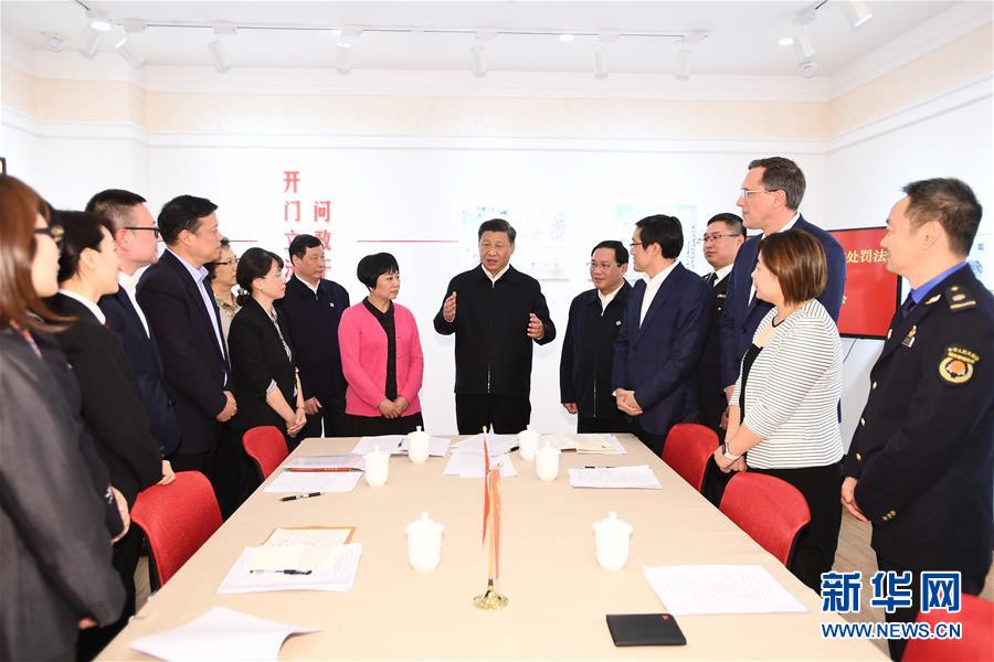 （XHDW）（8）習(xí)近平在上?？疾煺{(diào)研