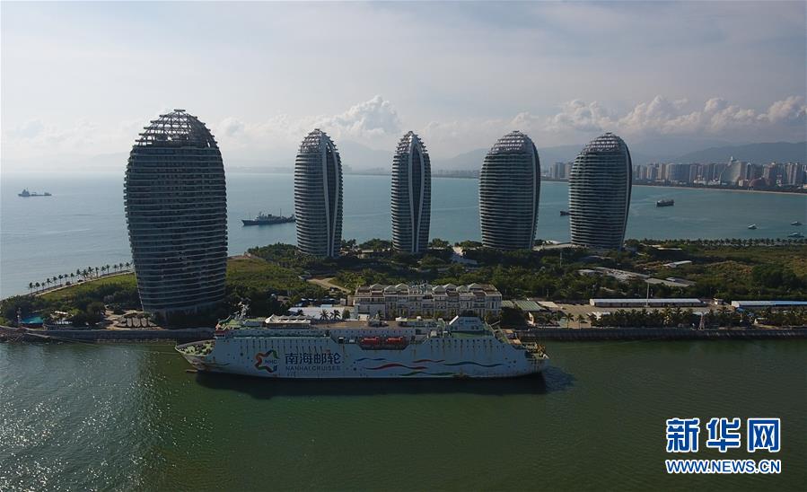 （在習(xí)近平新時(shí)代中國特色社會(huì)主義思想指引下&mdash;&mdash;新時(shí)代新作為新篇章&middot;總書記關(guān)切開放事&middot;圖文互動(dòng)）（3）開放的故事講不完&mdash;&mdash;海南開放再&ldquo;提速&rdquo;