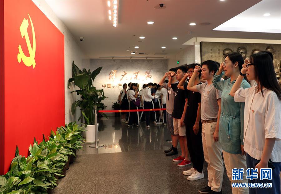 （新華全媒頭條&middot;圖文互動(dòng)）（5）彩云長(zhǎng)在有新天&mdash;&mdash;黨的十九大以來(lái)以習(xí)近平同志為核心的黨中央關(guān)心推進(jìn)宣傳思想工作紀(jì)實(shí)