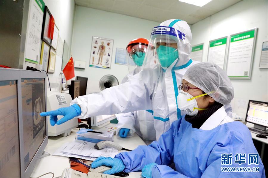 （在習(xí)近平新時代中國特色社會主義思想指引下&mdash;&mdash;新時代新作為新篇章&middot;習(xí)近平總書記關(guān)切事&middot;圖文互動）（7）高擎利劍驅(qū)疫魔&mdash;&mdash;科研攻關(guān)助力湖北戰(zhàn)&ldquo;疫&rdquo;記