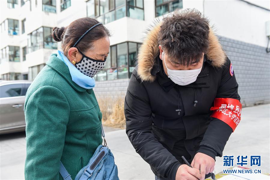 (在習(xí)近平新時(shí)代中國(guó)特色社會(huì)主義思想指引下——新時(shí)代新作為新篇章·習(xí)近平總書(shū)記關(guān)切事)(5)“平凡英雄”的力量——致敬堅(jiān)守戰(zhàn)“疫”一線的社區(qū)工作者