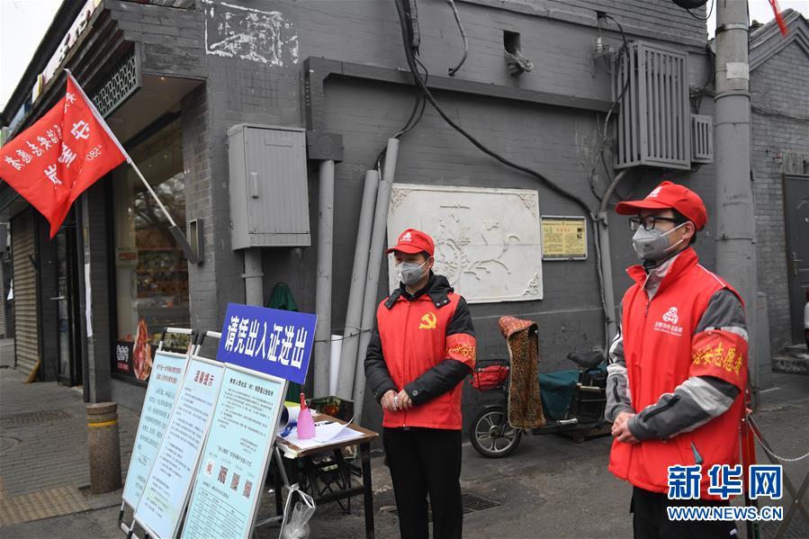 （習(xí)近平致敬的戰(zhàn)&ldquo;疫&rdquo;英雄&middot;社區(qū)工作者篇&middot;圖文互動(dòng)）（5）他們，堅(jiān)守一線戰(zhàn)風(fēng)雨