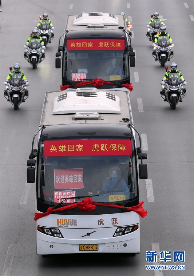 （在習(xí)近平新時(shí)代中國(guó)特色社會(huì)主義思想指引下&mdash;&mdash;新時(shí)代新作為新篇章&middot;習(xí)近平總書記關(guān)切事&middot;圖文互動(dòng)）（5）給你最溫暖的擁抱&mdash;&mdash;保護(hù)關(guān)心愛(ài)護(hù)抗疫一線醫(yī)務(wù)人員在行動(dòng)