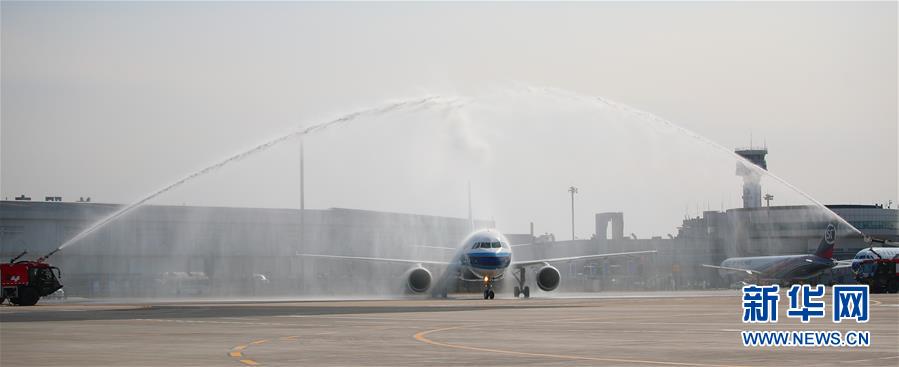 （在習(xí)近平新時(shí)代中國(guó)特色社會(huì)主義思想指引下&mdash;&mdash;新時(shí)代新作為新篇章&middot;習(xí)近平總書記關(guān)切事&middot;圖文互動(dòng)）（1）給你最溫暖的擁抱&mdash;&mdash;保護(hù)關(guān)心愛(ài)護(hù)抗疫一線醫(yī)務(wù)人員在行動(dòng)