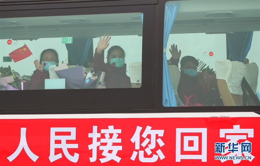 （在習(xí)近平新時(shí)代中國(guó)特色社會(huì)主義思想指引下&mdash;&mdash;新時(shí)代新作為新篇章&middot;習(xí)近平總書記關(guān)切事&middot;圖文互動(dòng)）（2）給你最溫暖的擁抱&mdash;&mdash;保護(hù)關(guān)心愛(ài)護(hù)抗疫一線醫(yī)務(wù)人員在行動(dòng)