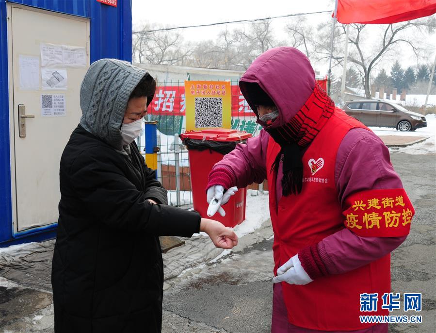 （習(xí)近平致敬的戰(zhàn)&ldquo;疫&rdquo;英雄&middot;志愿者篇&middot;圖文互動(dòng)）（5）他們，微光成炬照征程