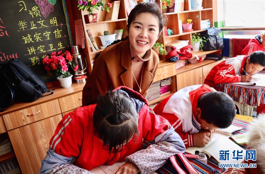 （在習(xí)近平新時(shí)代中國特色社會(huì)主義思想指引下&mdash;&mdash;新時(shí)代新作為新篇章&middot;習(xí)近平總書記關(guān)切事&middot;圖文互動(dòng)）（4）青春的顏色是什么？