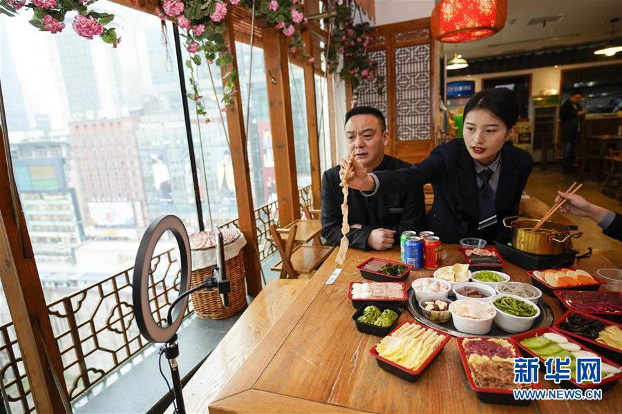 （在習(xí)近平新時(shí)代中國(guó)特色社會(huì)主義思想指引下&mdash;&mdash;新時(shí)代新作為新篇章&middot;習(xí)近平總書記關(guān)切事&middot;圖文互動(dòng)）（2）新技術(shù)、新活力&mdash;&mdash;經(jīng)濟(jì)發(fā)展新亮點(diǎn)透視