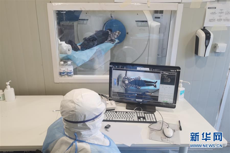 （在習(xí)近平新時(shí)代中國(guó)特色社會(huì)主義思想指引下&mdash;&mdash;新時(shí)代新作為新篇章&middot;習(xí)近平總書記關(guān)切事&middot;圖文互動(dòng)）（7）新技術(shù)、新活力&mdash;&mdash;經(jīng)濟(jì)發(fā)展新亮點(diǎn)透視