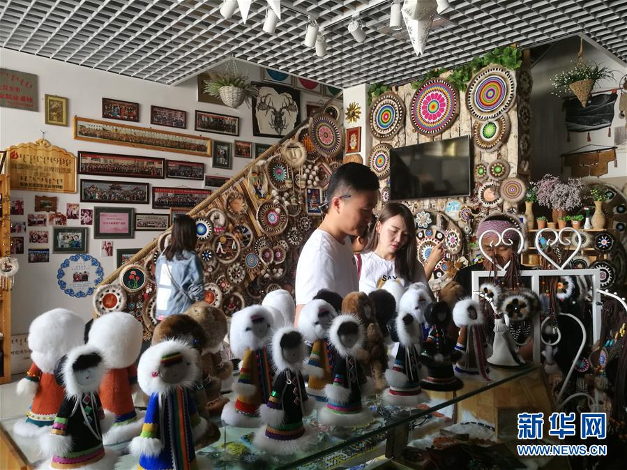 （在習(xí)近平新時(shí)代中國特色社會主義思想指引下&mdash;&mdash;新時(shí)代新作為新篇章&middot;習(xí)近平總書記關(guān)切事&middot;圖文互動）（3）讓每一個(gè)角落都感受到幸福的溫情&mdash;&mdash;人口較少民族在脫貧攻堅(jiān)大潮中的奮進(jìn)故事