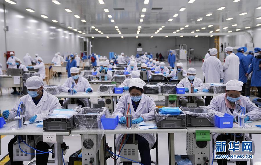 （在習近平新時代中國特色社會主義思想指引下&mdash;&mdash;新時代新作為新篇章&middot;習近平總書記關(guān)切事）（14）激發(fā)每個經(jīng)濟&ldquo;細胞&rdquo;的活力&mdash;&mdash;千方百計把市場主體保護好