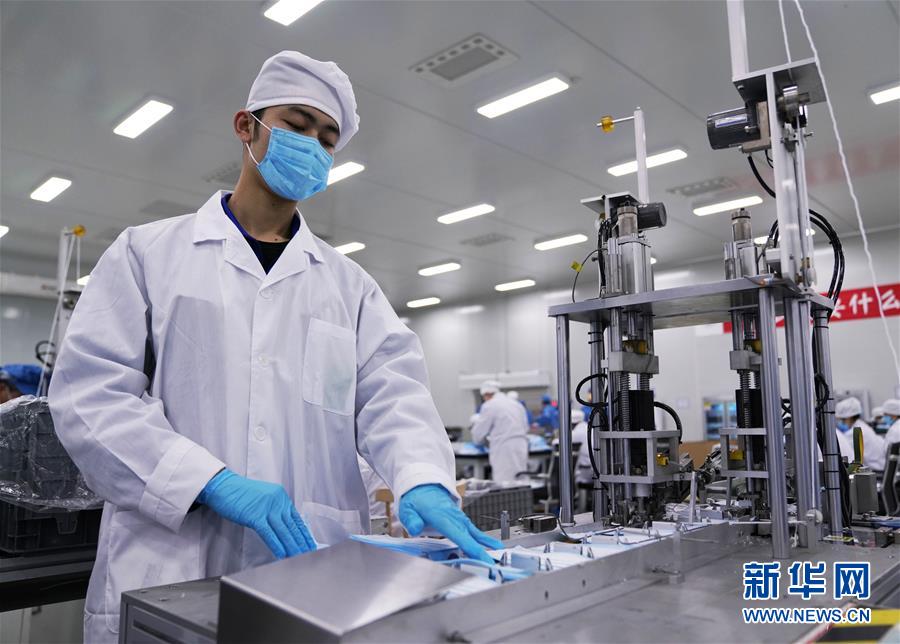 （在習近平新時代中國特色社會主義思想指引下&mdash;&mdash;新時代新作為新篇章&middot;習近平總書記關(guān)切事）（15）激發(fā)每個經(jīng)濟&ldquo;細胞&rdquo;的活力&mdash;&mdash;千方百計把市場主體保護好