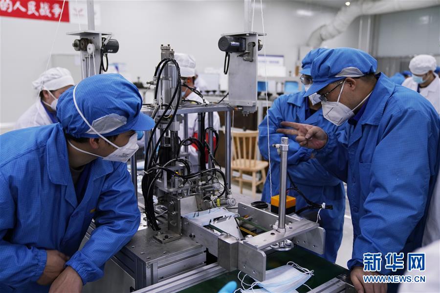 （在習近平新時代中國特色社會主義思想指引下&mdash;&mdash;新時代新作為新篇章&middot;習近平總書記關(guān)切事）（16）激發(fā)每個經(jīng)濟&ldquo;細胞&rdquo;的活力&mdash;&mdash;千方百計把市場主體保護好