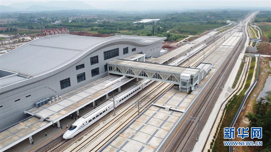 （在習(xí)近平新時代中國特色社會主義思想指引下&mdash;&mdash;新時代新作為新篇章&middot;習(xí)近平總書記關(guān)切事&middot;圖文互動）（3）長三角的新答卷&mdash;&mdash;&ldquo;十三五&rdquo;收官之年的長三角一體化新故事