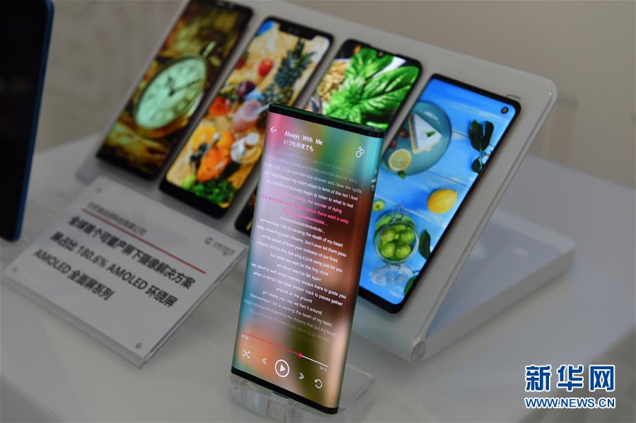 （在習近平新時代中國特色社會主義思想指引下&mdash;&mdash;新時代新作為新篇章&middot;習近平總書記關切事&middot;圖文互動）（8）&ldquo;皖&rdquo;美創(chuàng)新不簡單&mdash;&mdash;來自江淮大地的創(chuàng)新故事