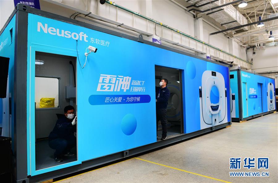 （在習(xí)近平新時代中國特色社會主義思想指引下&mdash;&mdash;新時代新作為新篇章&middot;習(xí)近平總書記關(guān)切事&middot;圖文互動）（3）東北，&ldquo;上新&rdquo;&mdash;&mdash;黑土地上的創(chuàng)新故事