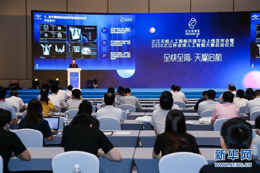 (在習(xí)近平新時(shí)代中國(guó)特色社會(huì)主義思想指引下——新時(shí)代新作為新篇章·習(xí)近平總書記關(guān)切事·圖文互動(dòng))(6)“從0到1”的堅(jiān)守與突破:攀登科學(xué)高峰的那些“一生一事”