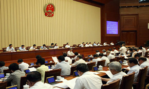 十二屆全國(guó)人大常委會(huì)第十次會(huì)議舉行第二次全體會(huì)議