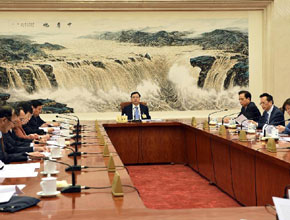 十二屆全國(guó)人大常委會(huì)第四十六次委員長(zhǎng)會(huì)議舉行