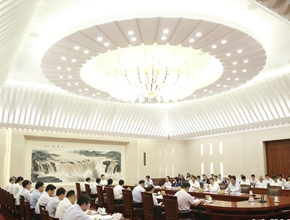 十二屆全國人大常委會(huì)第五十二次委員長(zhǎng)會(huì)議