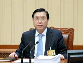 十二屆全國(guó)人大常委會(huì)第十七次會(huì)議在京舉行