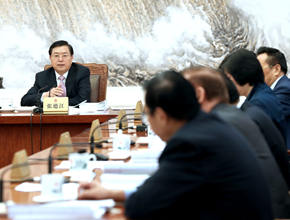 十二屆全國人大常委會第五十八次委員長會議