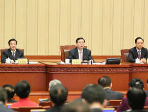 張德江主持十二屆全國人大常委會第十八次會議閉幕會并發(fā)表講話