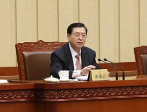 張德江主持十二屆全國(guó)人大常委會(huì)第十九次會(huì)議閉幕會(huì)