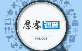 你認(rèn)為，&ldquo;黨員氣質(zhì)&rdquo;是什么？