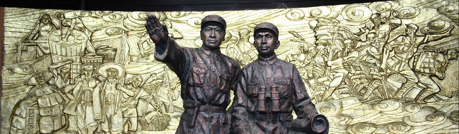 [江蘇&middot;泰興]新四軍黃橋戰(zhàn)役紀念館