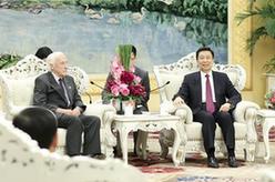 李源潮出席紀念路易&middot;艾黎誕辰120周年座談會并講話