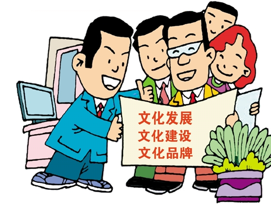 延安時期黨內(nèi)法規(guī)制度建設的歷史經(jīng)驗