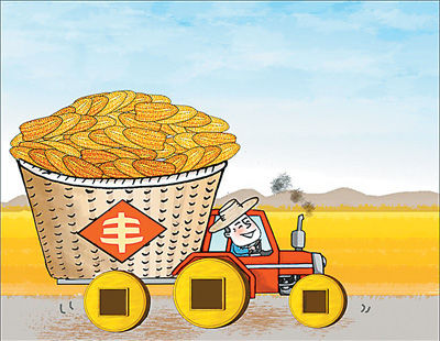 情系三農(nóng)，在希望的土地上播撒綠色夢(mèng)想