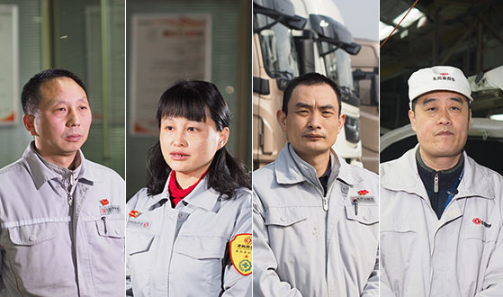 &ldquo;干&rdquo;字當頭 以行動促高質(zhì)量發(fā)展