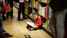 書店也要&ldquo;顏值高&rdquo;