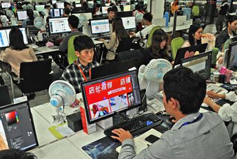 從雞毛換糖到全球電商&mdash;&mdash;義烏４０年創(chuàng)新發(fā)展動(dòng)力無(wú)限