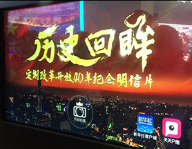 互動(dòng)體驗(yàn)，讓這個(gè)展覽&ldquo;魔力&rdquo;十足