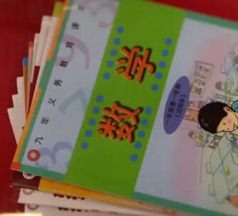 40年，你和我