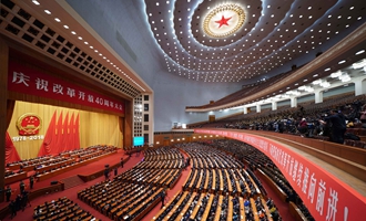 大會(huì)現(xiàn)場